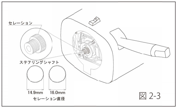 Schematic2.png