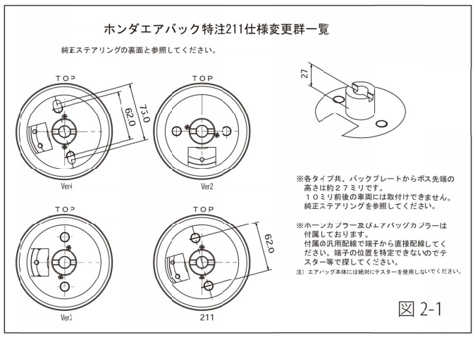 Schematic1.png