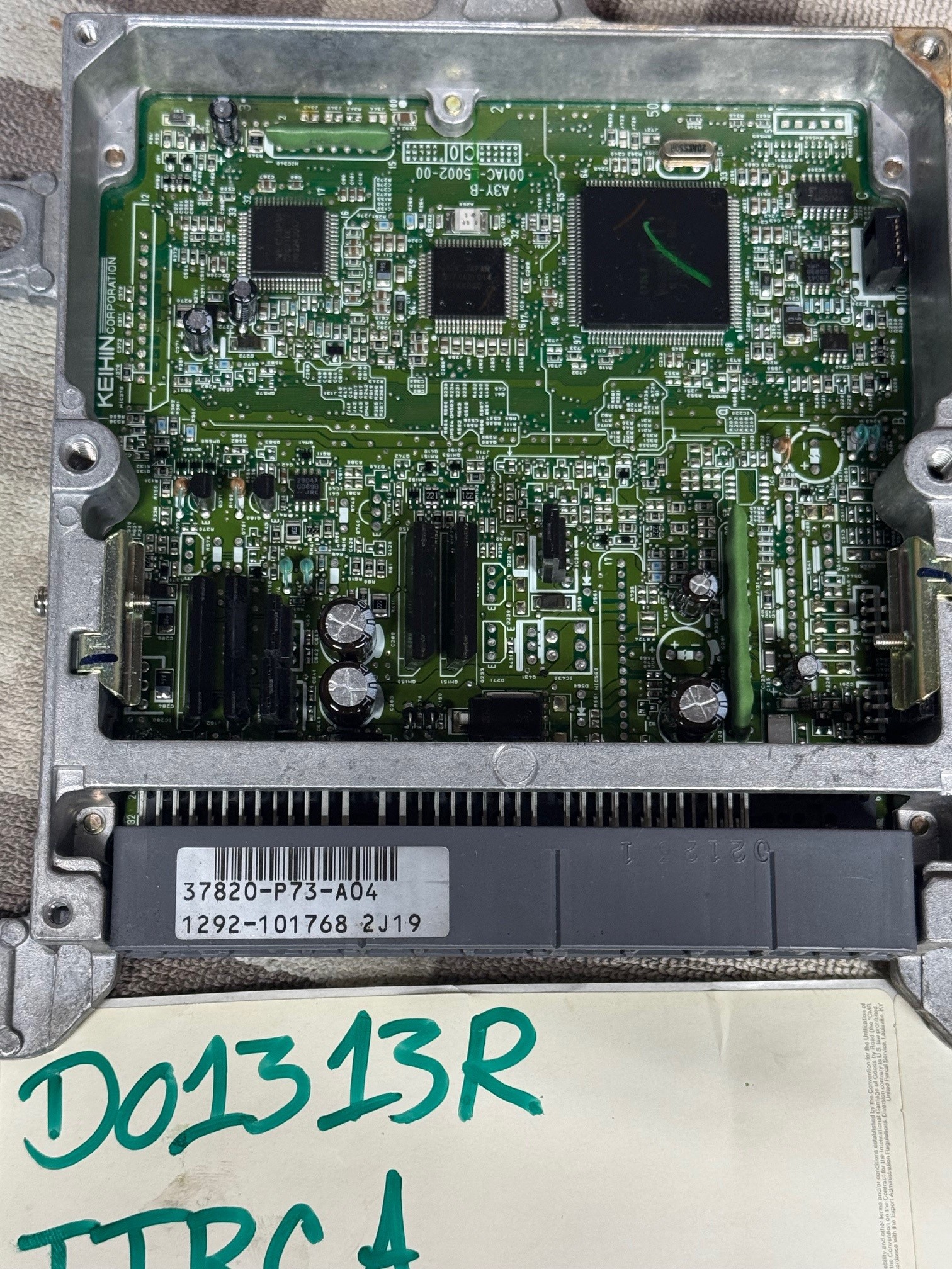 P73 ECU 1.jpg